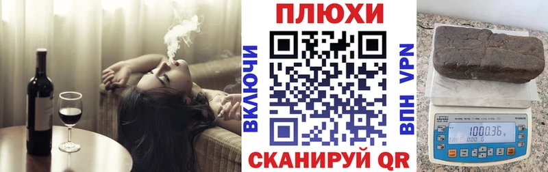 ГАШ Ice-O-Lator  Магас 