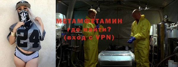 мяу мяу мука Баксан