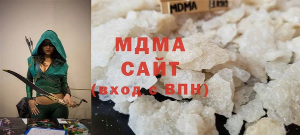 MESCALINE Балахна