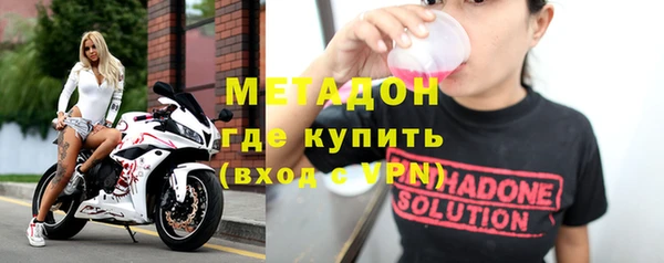 дживик Балабаново
