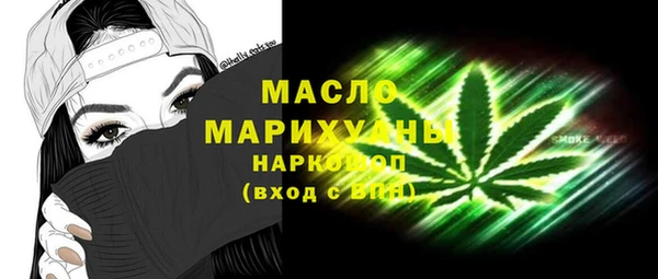 дживик Балабаново