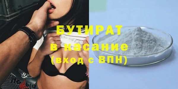 MESCALINE Балахна