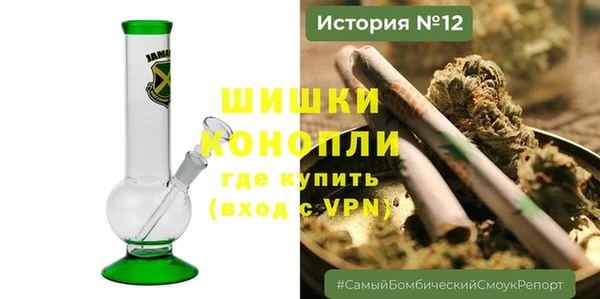 MESCALINE Балахна