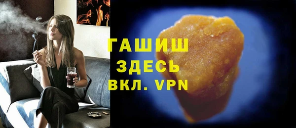 MESCALINE Балахна
