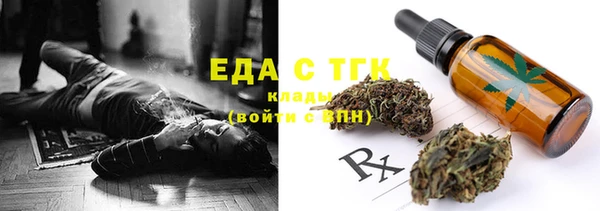 дживик Балабаново
