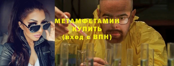 кокаин перу Волосово
