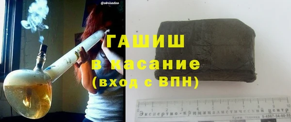 MESCALINE Балахна