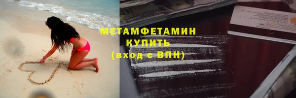 дживик Балабаново
