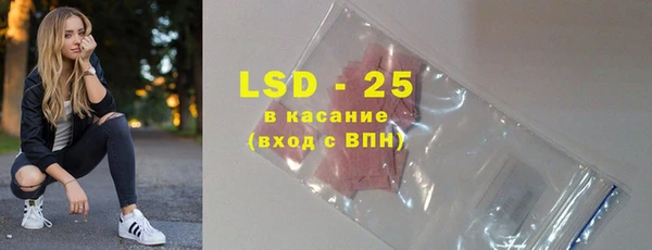 дживик Балабаново