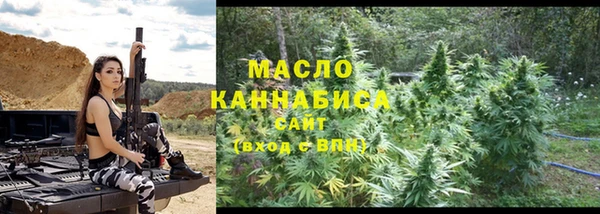 дживик Балабаново