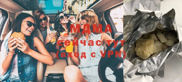 2c-b Волоколамск