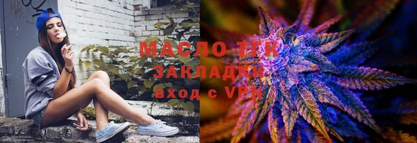 мяу мяу мука Баксан