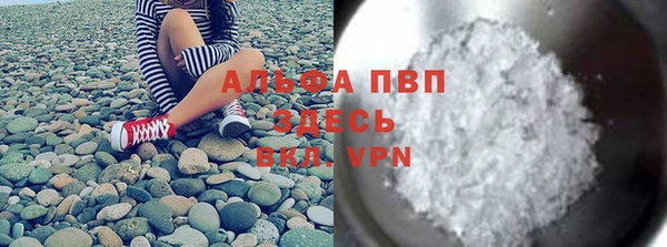 мяу мяу мука Баксан