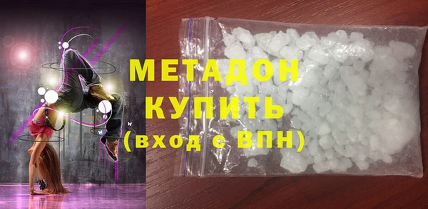 дживик Балабаново