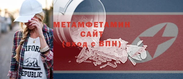 дживик Балабаново