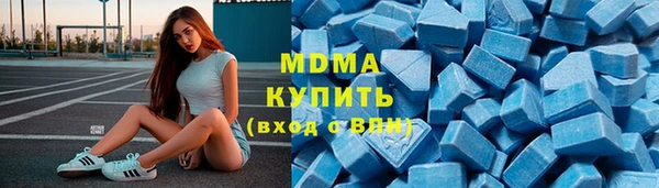 мяу мяу мука Баксан