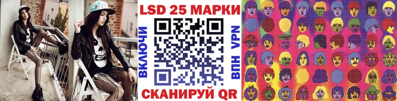 blacksprut ТОР  Магас  Марки NBOMe 1500мкг 